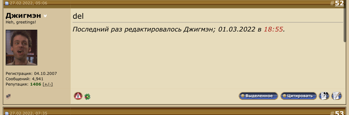 3B4FE2F3-B79D-4702-A8C5-018D903F7281