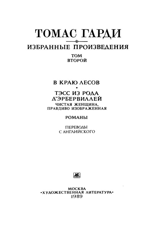 p0004