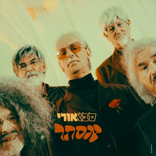 תמונה