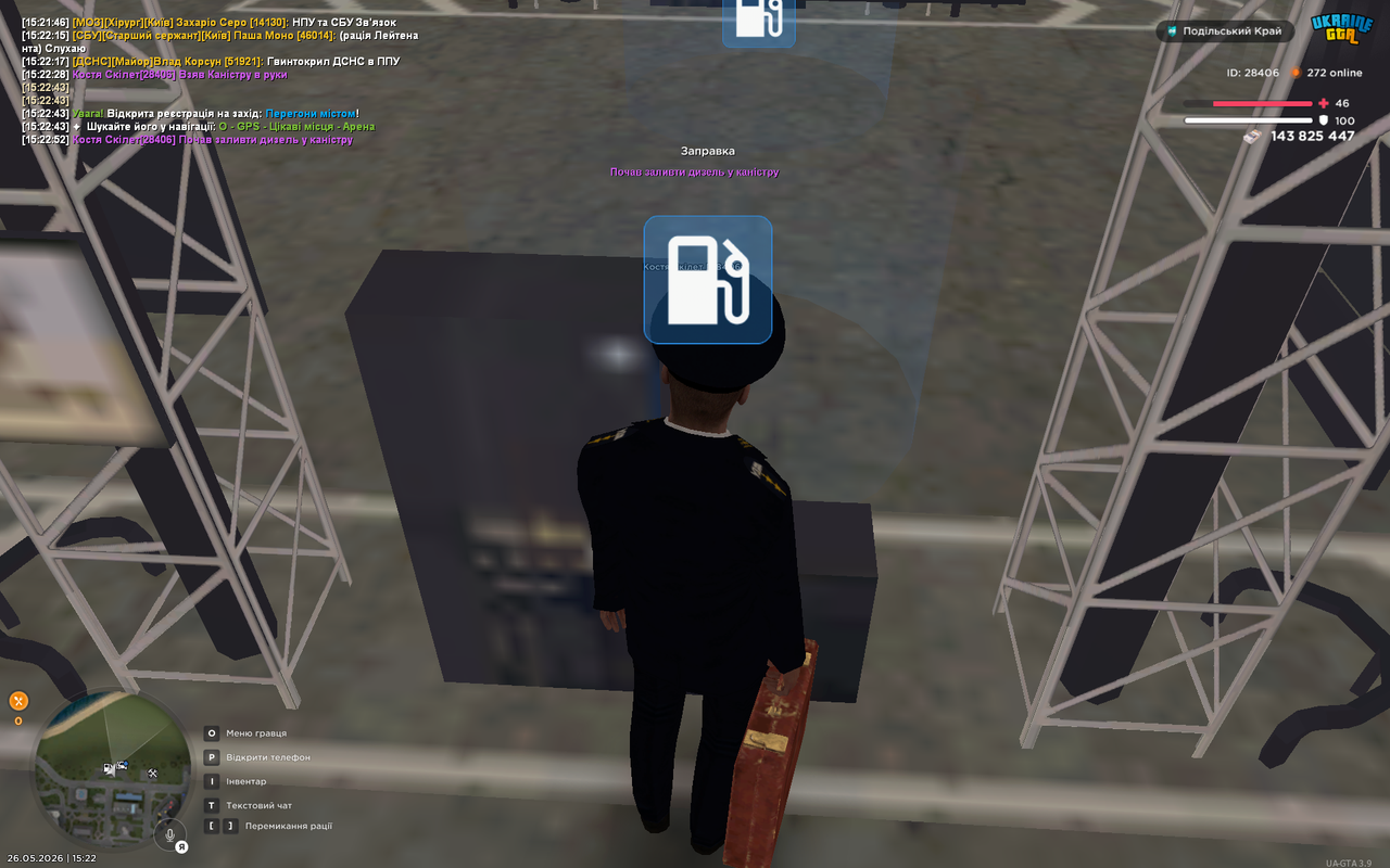 UKRAINE GTA 26 05 2026 15 22 56