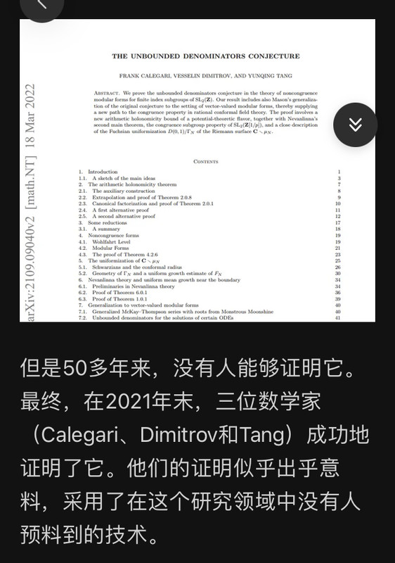 44966F24-EB73-4115-B95B-2BA024ADB7AF