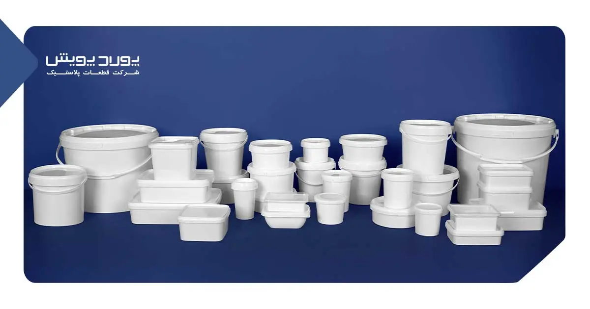 IML containers produced by Poolad Pooyesh Company
