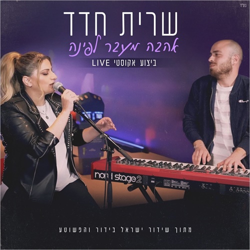 תמונה