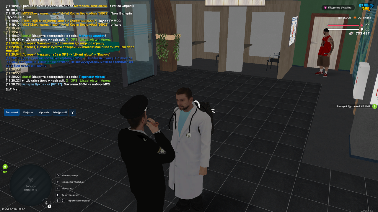 UKRAINE GTA 12 06 2026 11 20 34