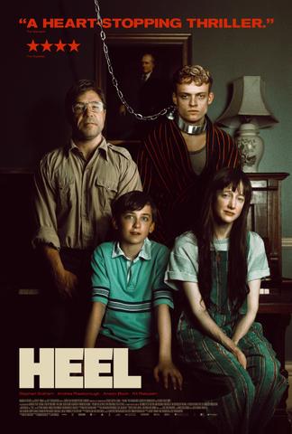 heel.jpg