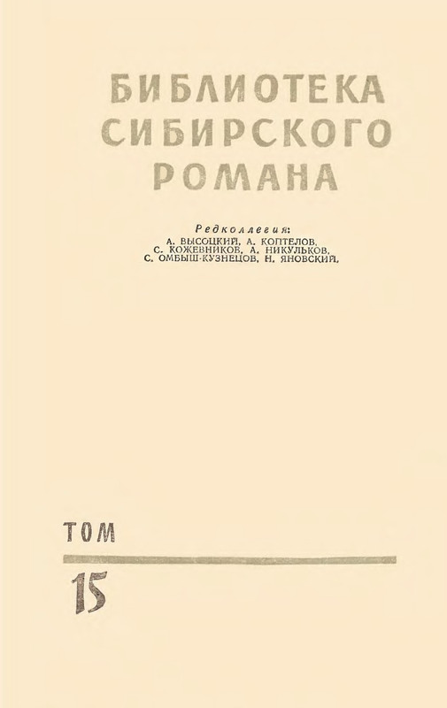 p0004