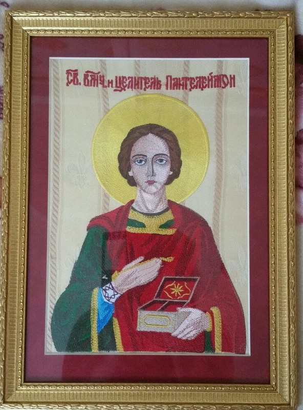 Пантелеймон Целитель