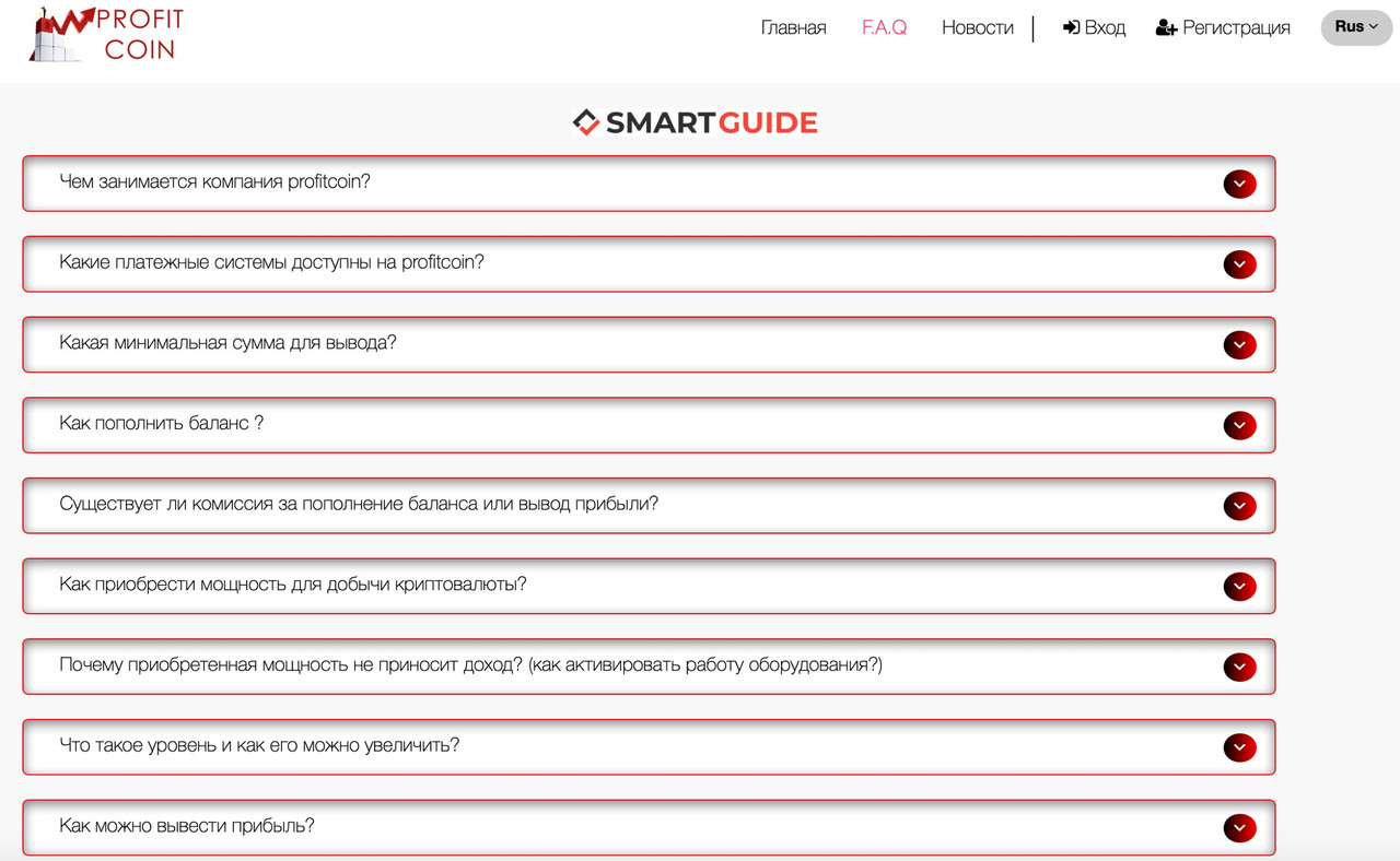 ProfitCoin ProfitCoin