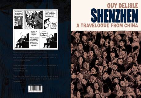 Shenzhen - A Travelogue from China (2006) GN