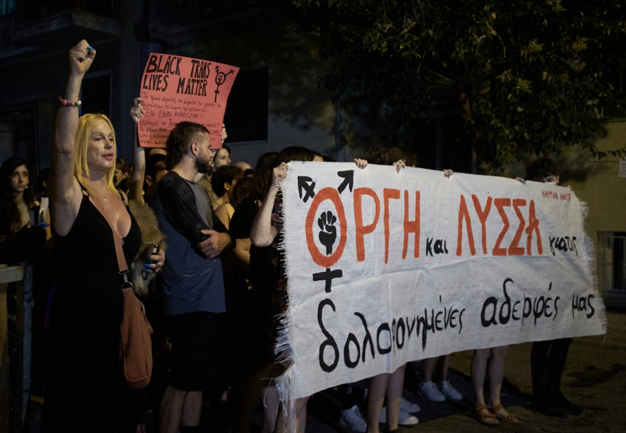 Εικόνα