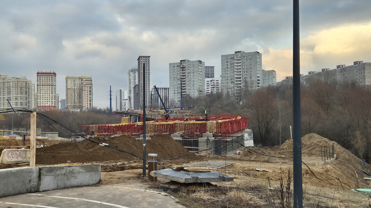 20250328-174256.jpg