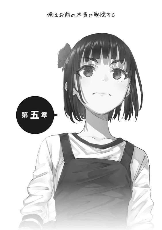 4a691e77-bbf3-45e7-aa76-5ba5ed9364d6.jpg