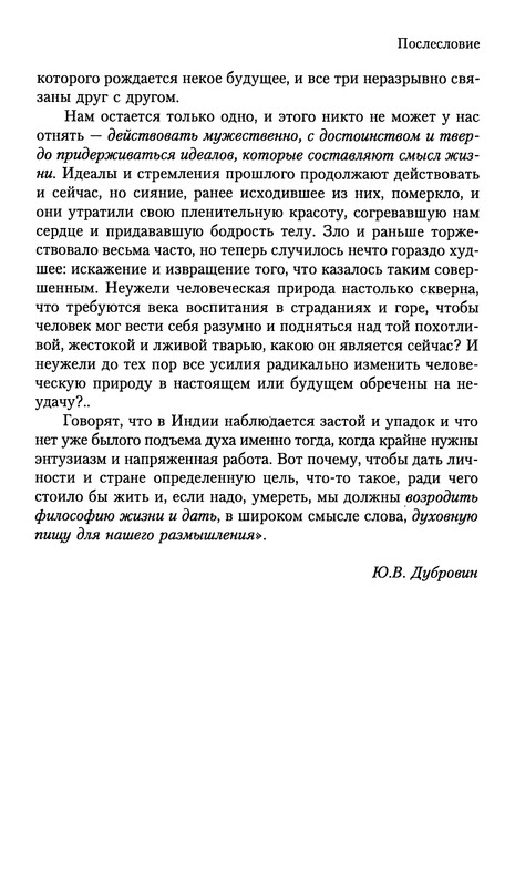 p0276