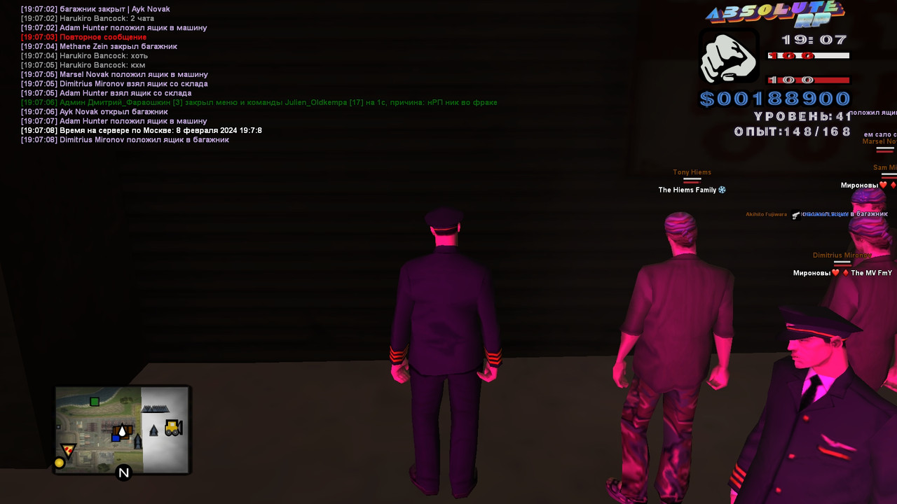 Akihito Fujiwara [Titanium] [2024-02-08 19-07-09]