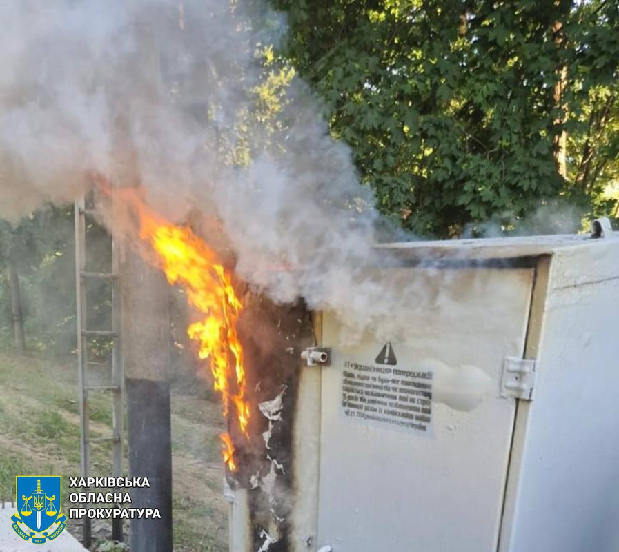 photo_2025-02-05_14-59-55