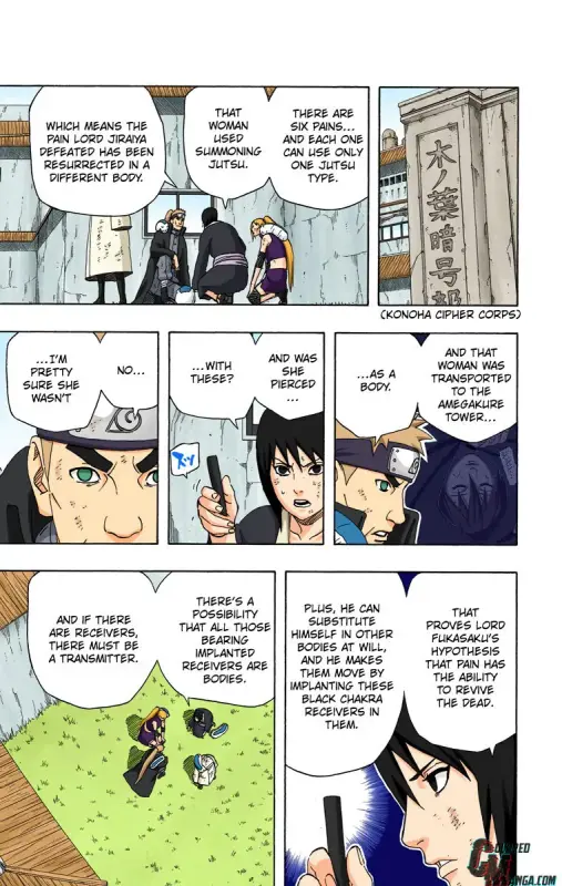 12357945 760 1200 116100