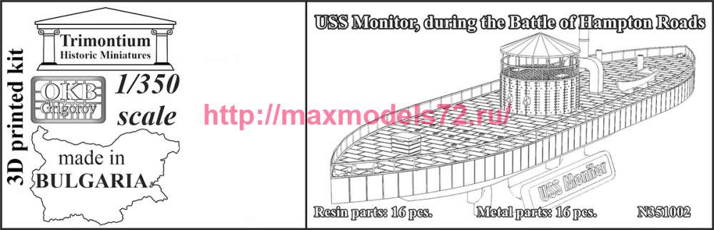 https://i.postimg.cc/d0mpgQby/OKBN351002-1.jpg