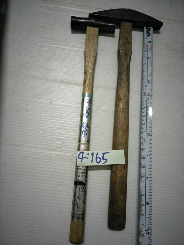 เครื่องมือช่างญี่ปุ่นมือสองราคาตามภาพ_210801__8