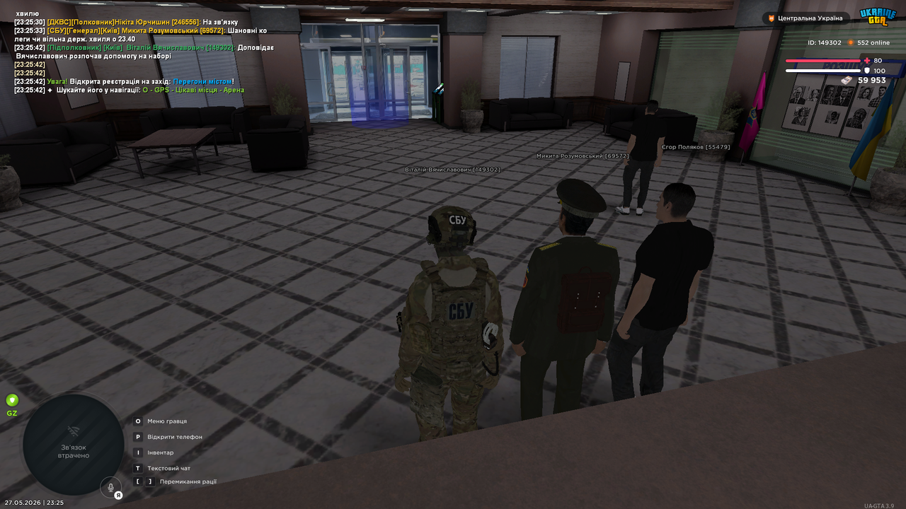 UKRAINE GTA 27 05 2026 23 25 44