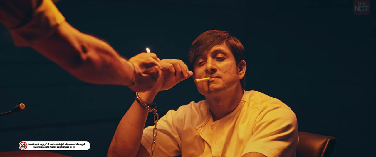 Radheyaa 2025 WebRip [Kannada] 480p 720p ESub Screenshot