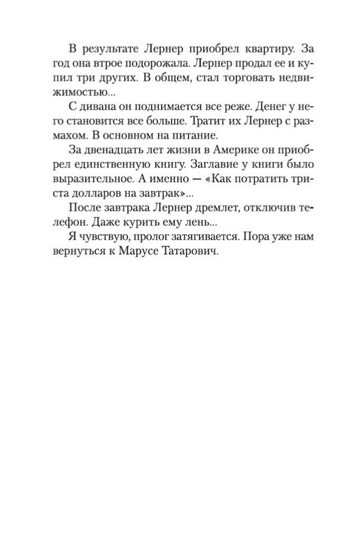2-page-0022