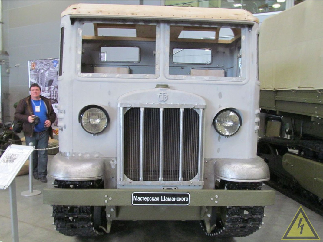 STZ-5_Shamanskiy_003