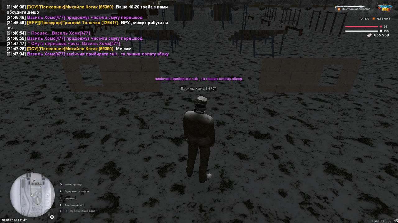 UKRAINE GTA 10 01 2026 21 47 35