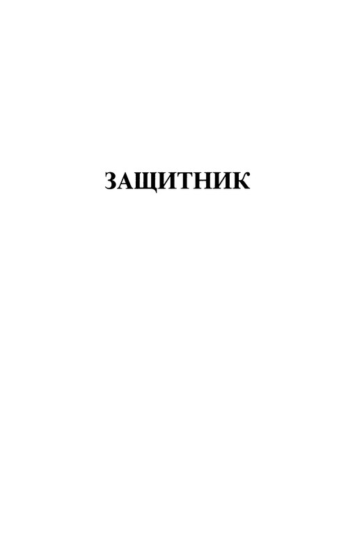 p0007