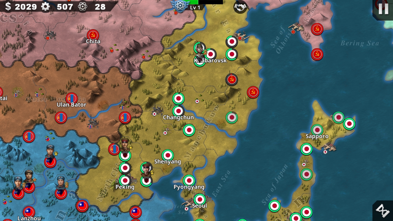 Japan 1939 | Easytech Fan Community