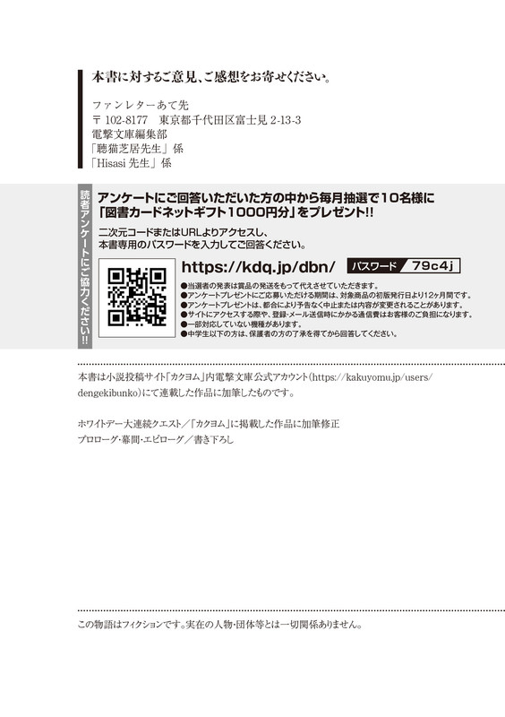 embed0033-HD.jpg