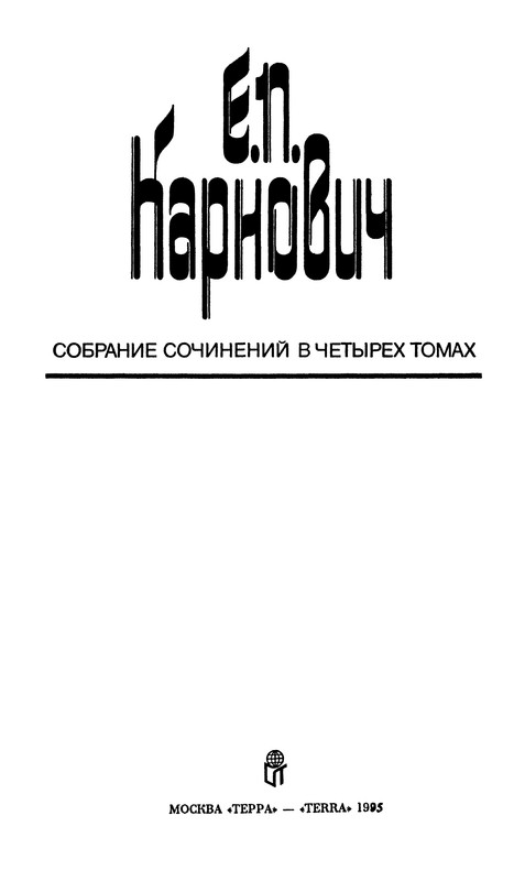 p0006