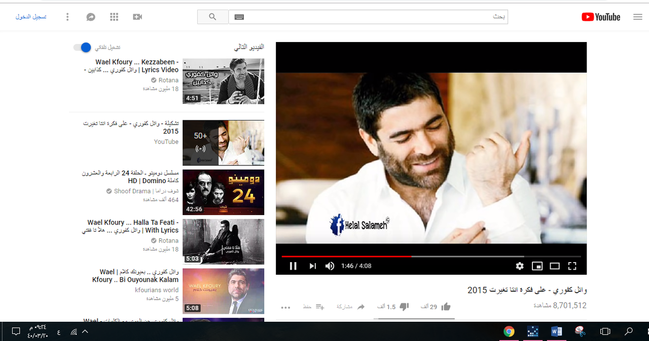 ���� ���� ������ �� ���� ������