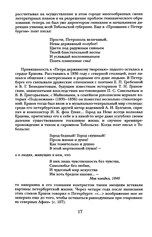 p0021
