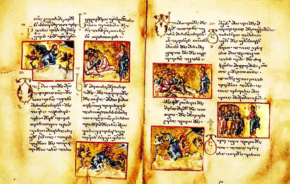 მოქვის ოთხთავის ასლი