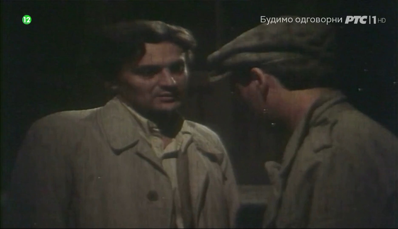 Savamala 1982 HDTV 1080p x264 ExYuSubs