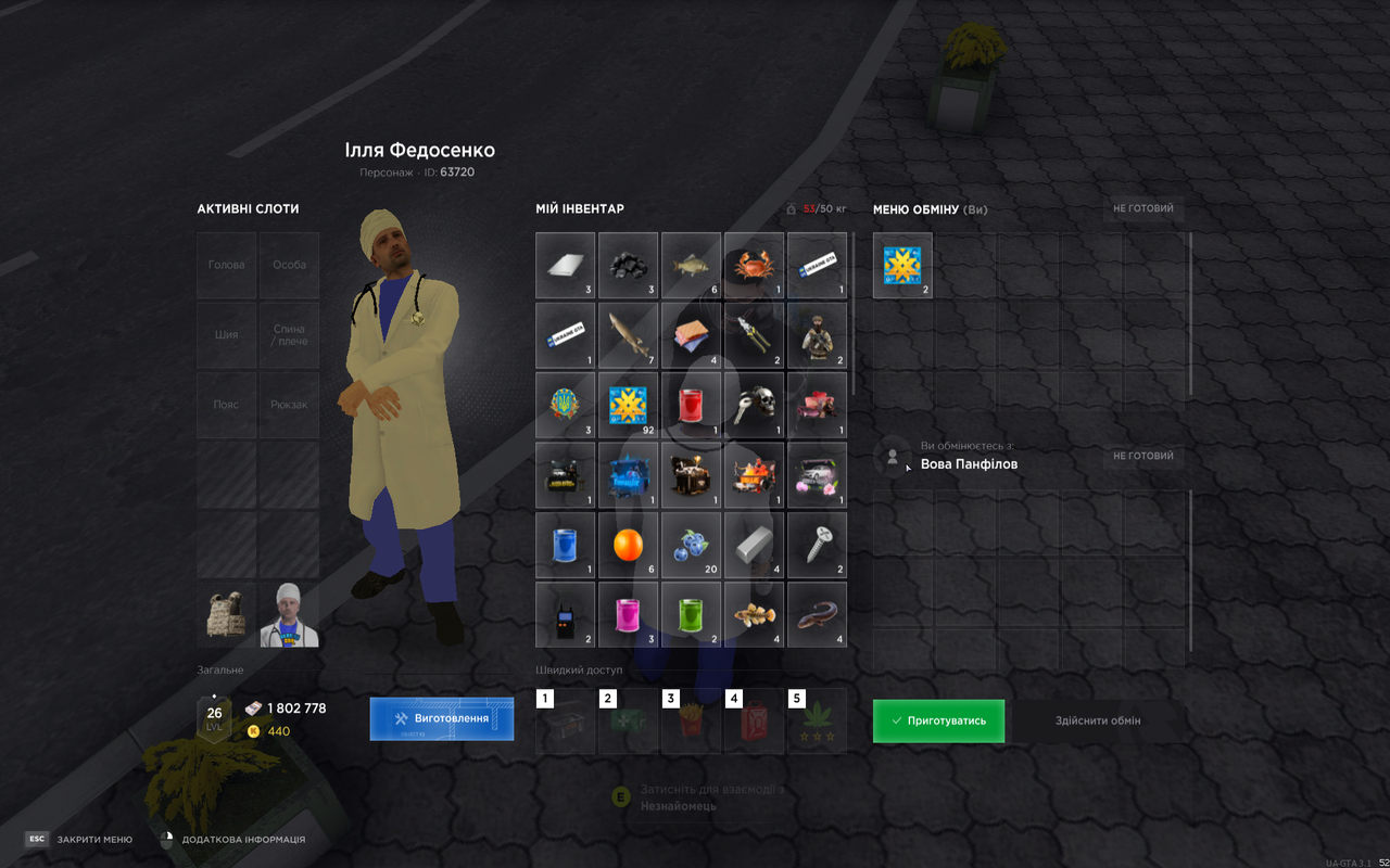 mta-screen_2025-09-02_13-42-00