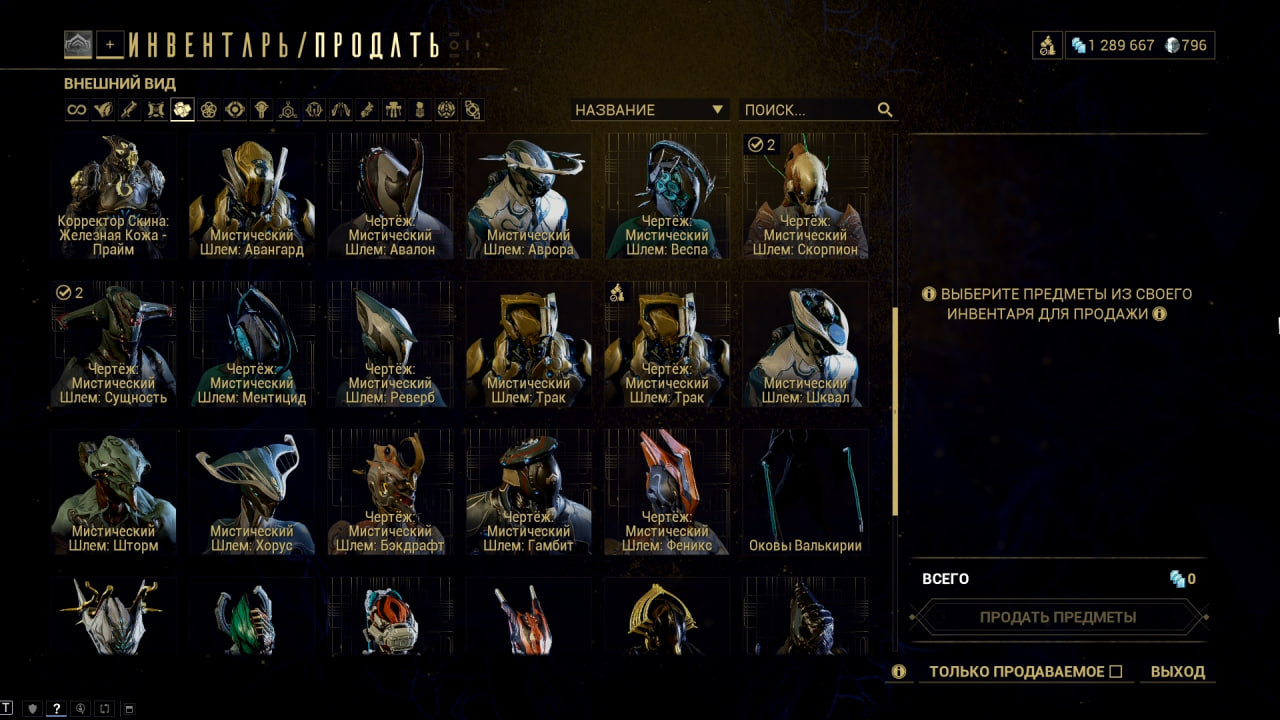 photo 18 2025 10 25 05 38 00