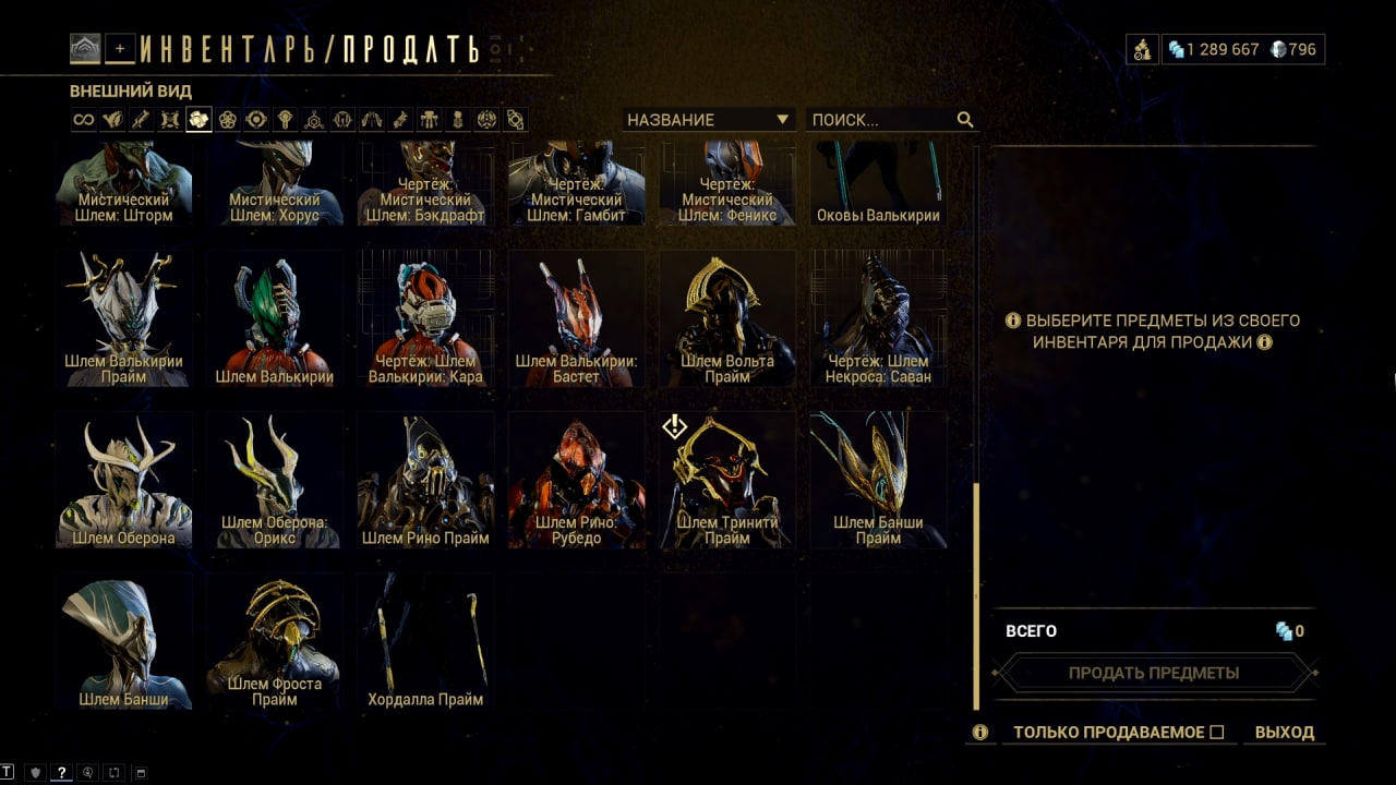 photo 19 2025 10 25 05 38 00