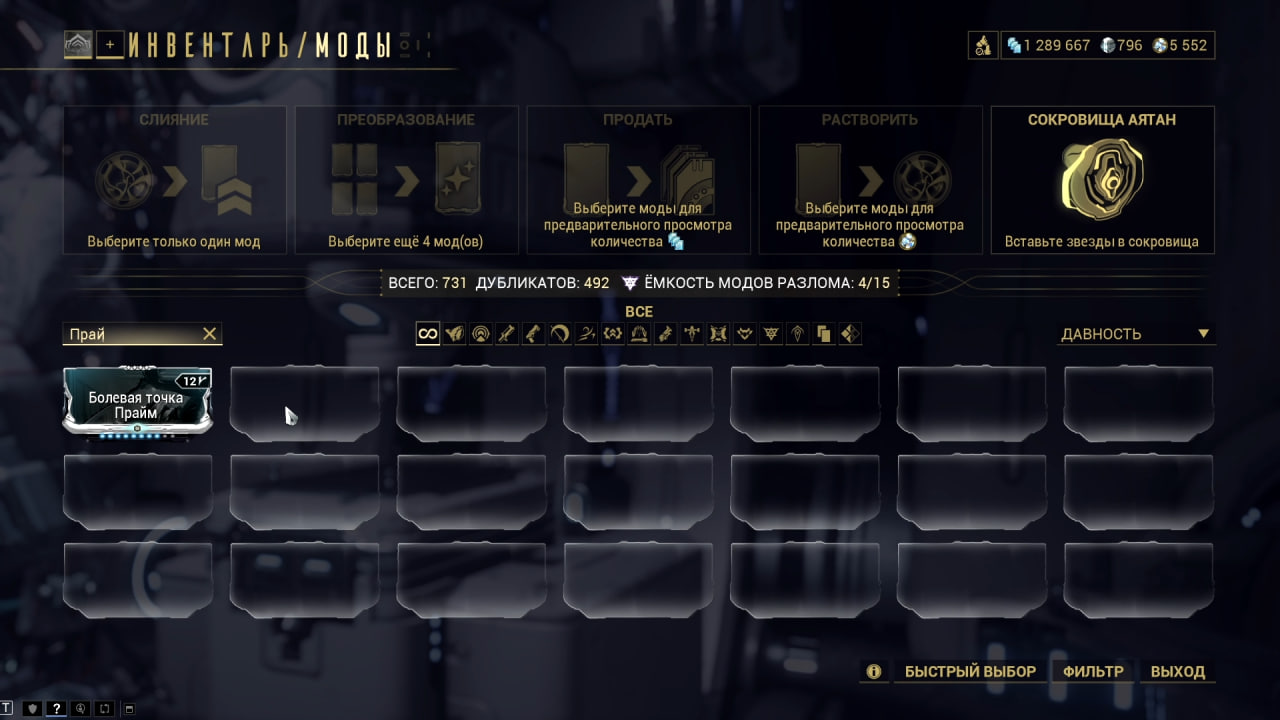 photo 11 2025 10 25 05 38 00