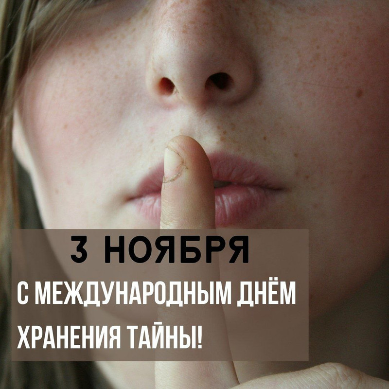 IMG_20231102_184429_084