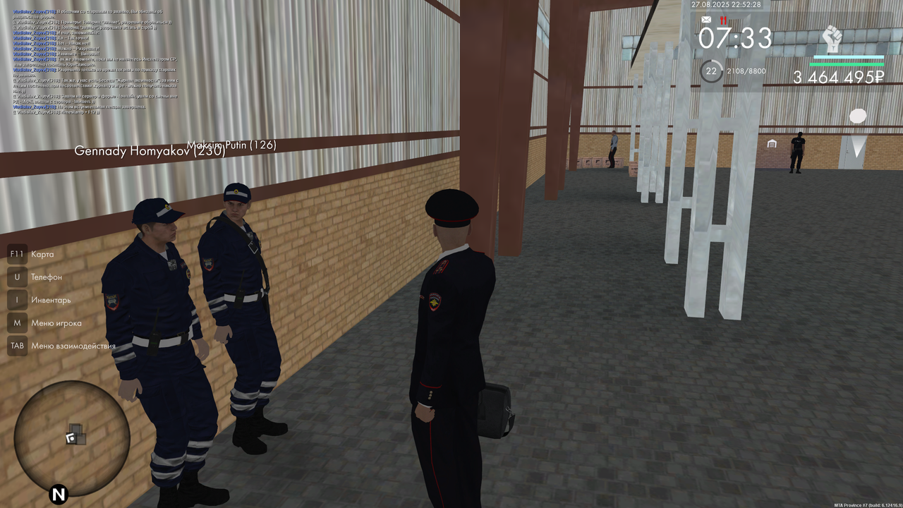 Вступительная 1 конец