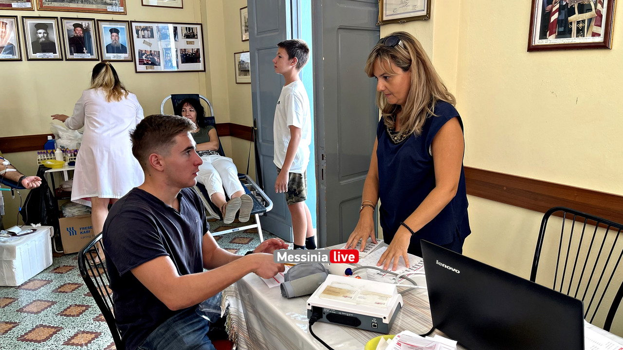 ΑΓΙΟΣimage00036