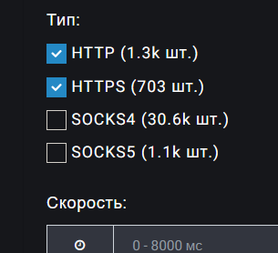 screenshot-3531.png