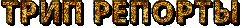text.gif