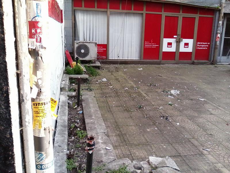 IMG-20190323-172330.jpg