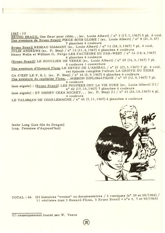 img20220812_08175791