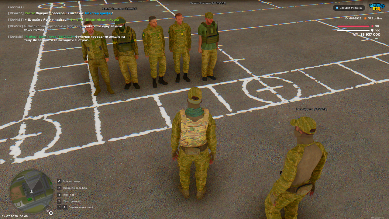 UKRAINE GTA 24 07 2026 10 46 17
