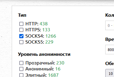screenshot-6435.png