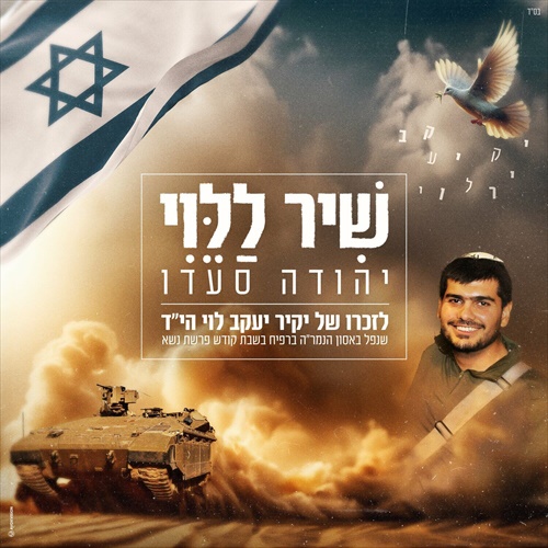 תמונה