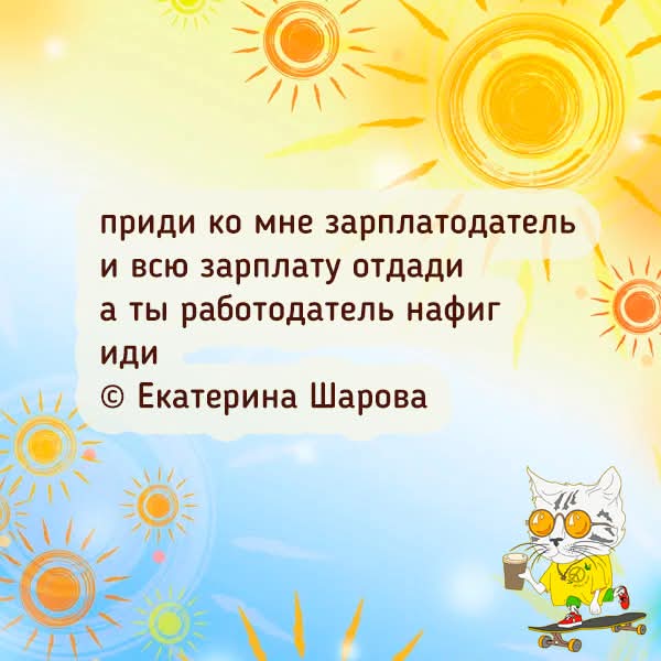FB IMG 1786432862283
